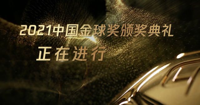 “这是一场艰难的比赛，对手是一支优秀的球队。
